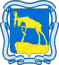Герб города Миасс